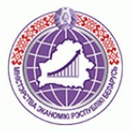 Департамент по санации и банкротству Министерства экономики Республики Беларусь
