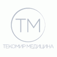 Текомир Медицина ООО
