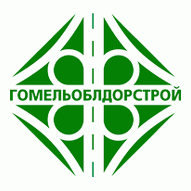ДРСУ №149 Филиал КПРСУП Гомельоблдорстрой