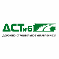 ДСУ №24 ОАО ДСТ-6