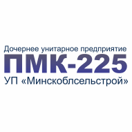 ДУП ПМК-225