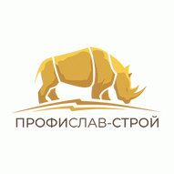 ПрофиСлав-Строй ООО