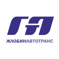Жлобинавтотранс Филиал ОАО Гомельоблавтотранс