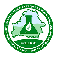 Республиканский центр аналитического контроля в области охраны окружающей среды ГУ