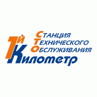 1-й Километр ООО