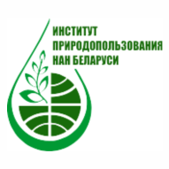 Институт природопользования НАН Беларуси ГНУ
