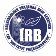 Институт радиобиологии НАН Беларуси ГНУ