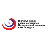 Институт химии новых материалов НАН Беларуси ГНУ