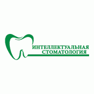 Интеллектуальная стоматология ООО