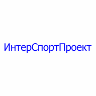 Интерспортпроект СООО