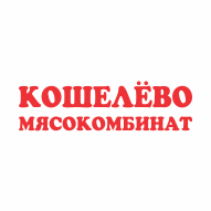 Романовский мясоперерабатывающий комбинат ООО