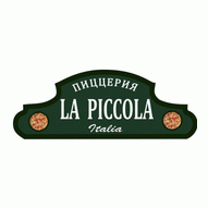 Пиццерия La Piccola Italia (ИП Максимук Н.В.)