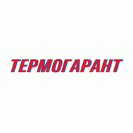 ТЕРМОГАРАНТ ООО