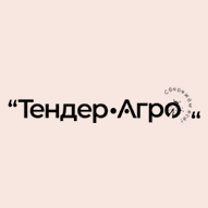 Тендер-Агро ЧП