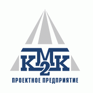 КМК-2 ООО