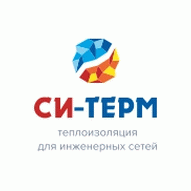 СИ-ТЕРМ ООО