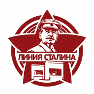 Линия Сталина Историко-культурный комплекс