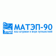 МАТЭП-90 УП