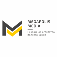 Мегаполис Медиа ЧРУП