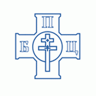 Минская православная духовная семинария Белорусская Православная Церковь