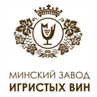 Минский завод игристых вин ОАО