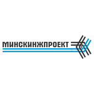 Минскинжпроект УП