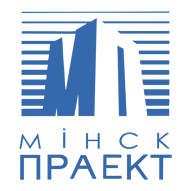 Минскпроект УП