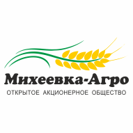 Михеевка-Агро ОАО