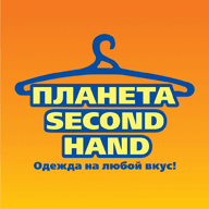 Кличевское бюро Бобруйского филиала РУП. Могилевское агентство по государственной регистрации и земельному кадастру.