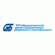 Молодечненский центр стандартизации, метрологии и сертификации РУП