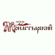 Отель Монастырский