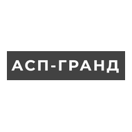 АСП-Гранд ООО