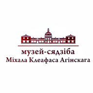 Музей - усадьба М. К. Огинского