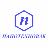 Нанотехновак ООО