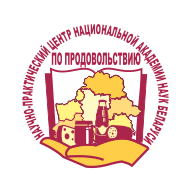 Научно-практический центр Национальной академии наук Беларуси по продовольствию РУП