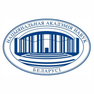 Национальная академия наук Беларуси
