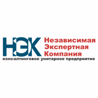 Независимая экспертная компания Минский отдел оценки Консалтинговое унитарное предприятие