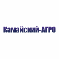 Камайский-АГРО ОАО