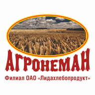 Агронеман Филиал ОАО Лидахлебопродукт