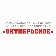Гостиница Октябрьская КЖУП Октябрьское