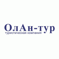 Туристическая компания ОлАн-тур ЧУП
