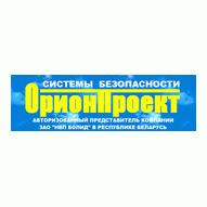 ОрионПроект ЧСУП