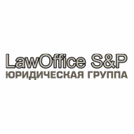 Юридическое бюро Сидоров и партнеры ООО