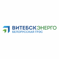 Белорусская ГРЭС Филиал РУП Витебскэнерго