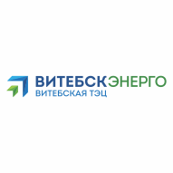 Витебская ТЭЦ Филиал РУП Витебскэнерго