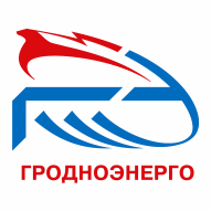 Ошмянские электрические сети Филиал РУП Гродноэнерго