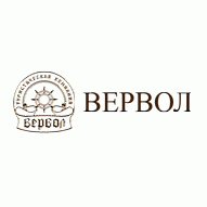 ВЕРВОЛ ОДО