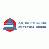 Адвантек-Бел системы связи ООО
