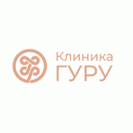 Клиника Гуру ООО