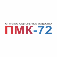 ПМК №72 ОАО